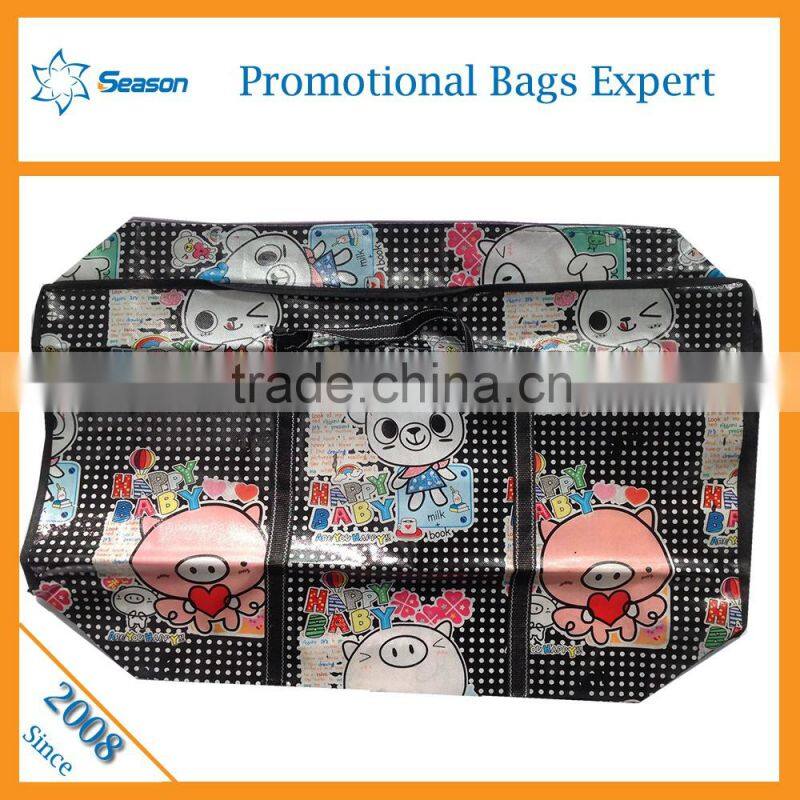 Pp woven bag buyer taobao China wholesale pp woven bags wholesale