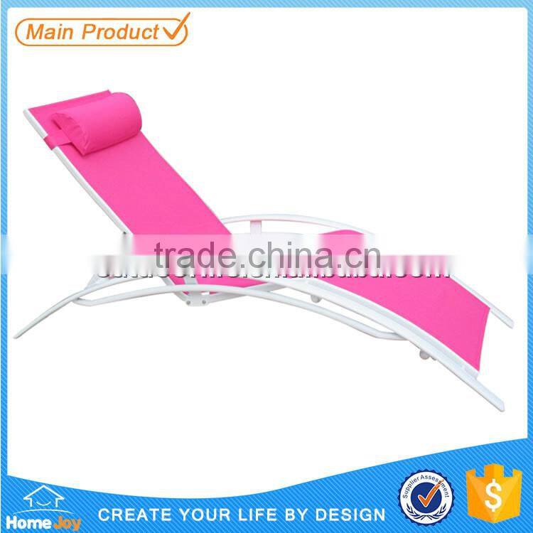 High quality aluminum patio lounge chair, pool lounge chairs