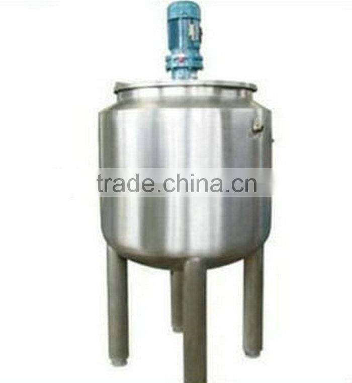 High speed Cosmetic Homogenizing Emulsifying Mixer