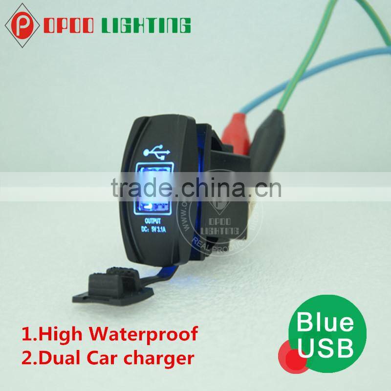 New Design dual car usb charger,12V blue dual car usb charger