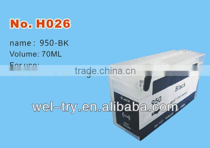 Compatible 950/951 for hp 8600/8100