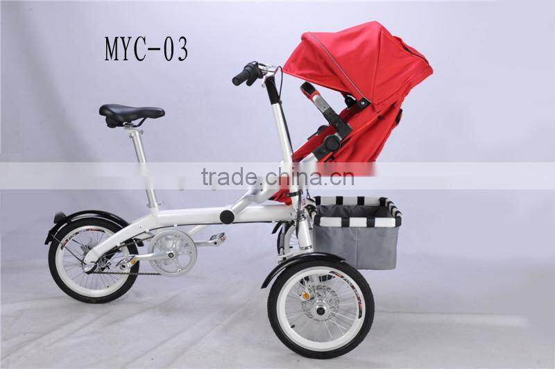 Mother and baby bike stroller 3 wheel good baby stroller