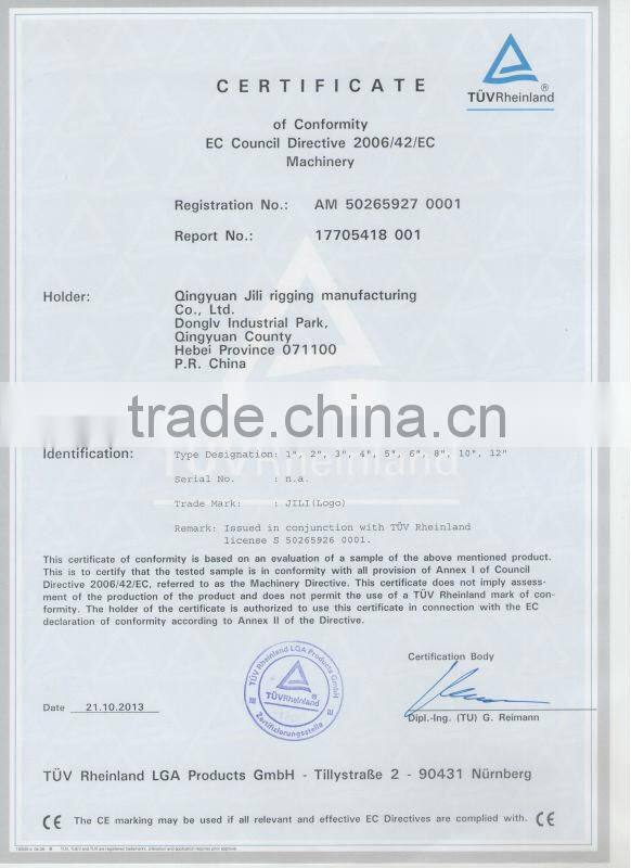 popular towing strap/truck tow/ car tow rope