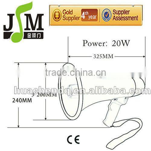 20w condenser police megaphone