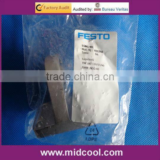 FESTO Clevis feet clevis rod ends LSNG-40