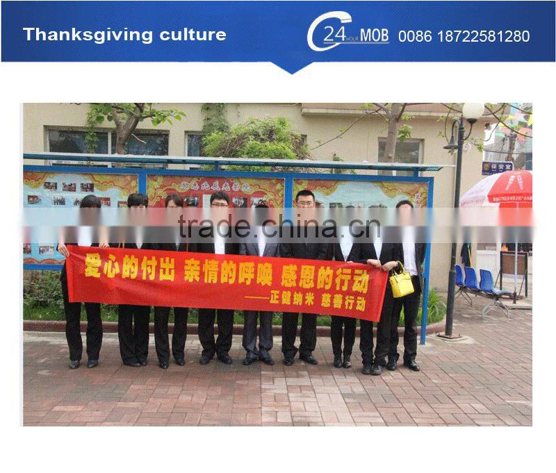 Warm negative ions new products tourmaline sock