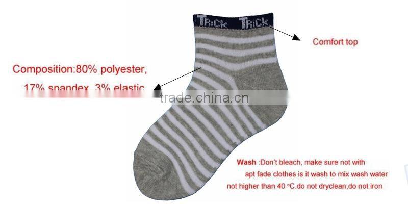 no show child rde tube cotton sock