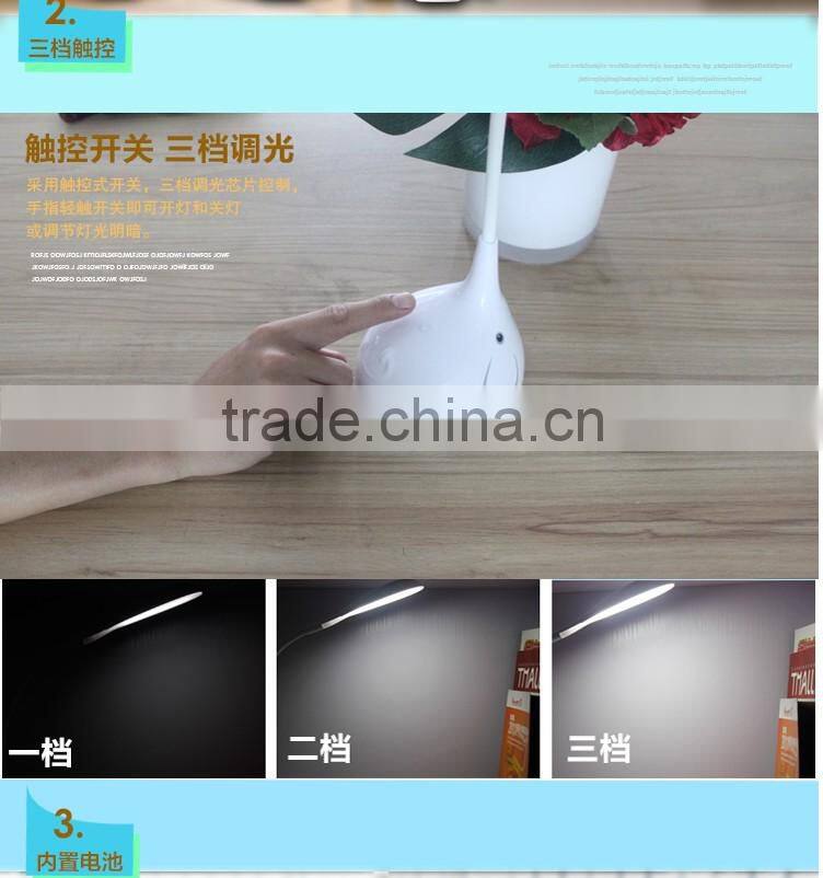 elephant cartoon rechargeable led table lamp