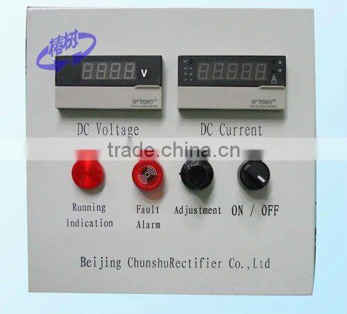ac dc high frequency current/power accuracy<0.03% constant current full wave bridge IGBT 7000a12v sapphire growth rectifier