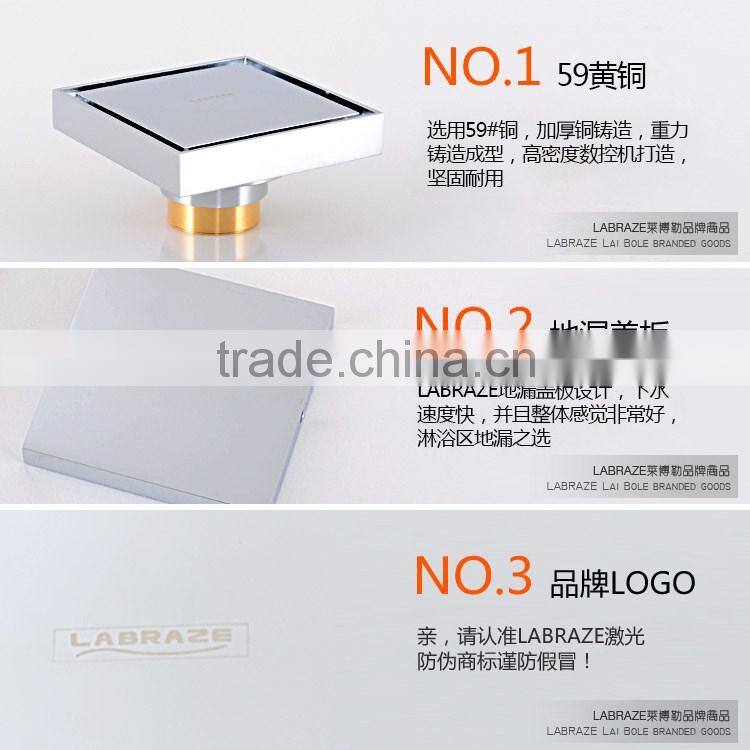 LABRAZE LE8201C bathroom/kitchen brass floor drains with chrome plating