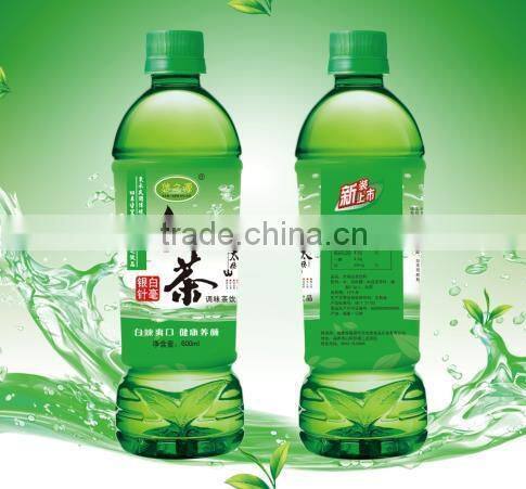 Automatic Shrink Labeling Machine 250BPM