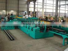 machine used for making Guardrail forming