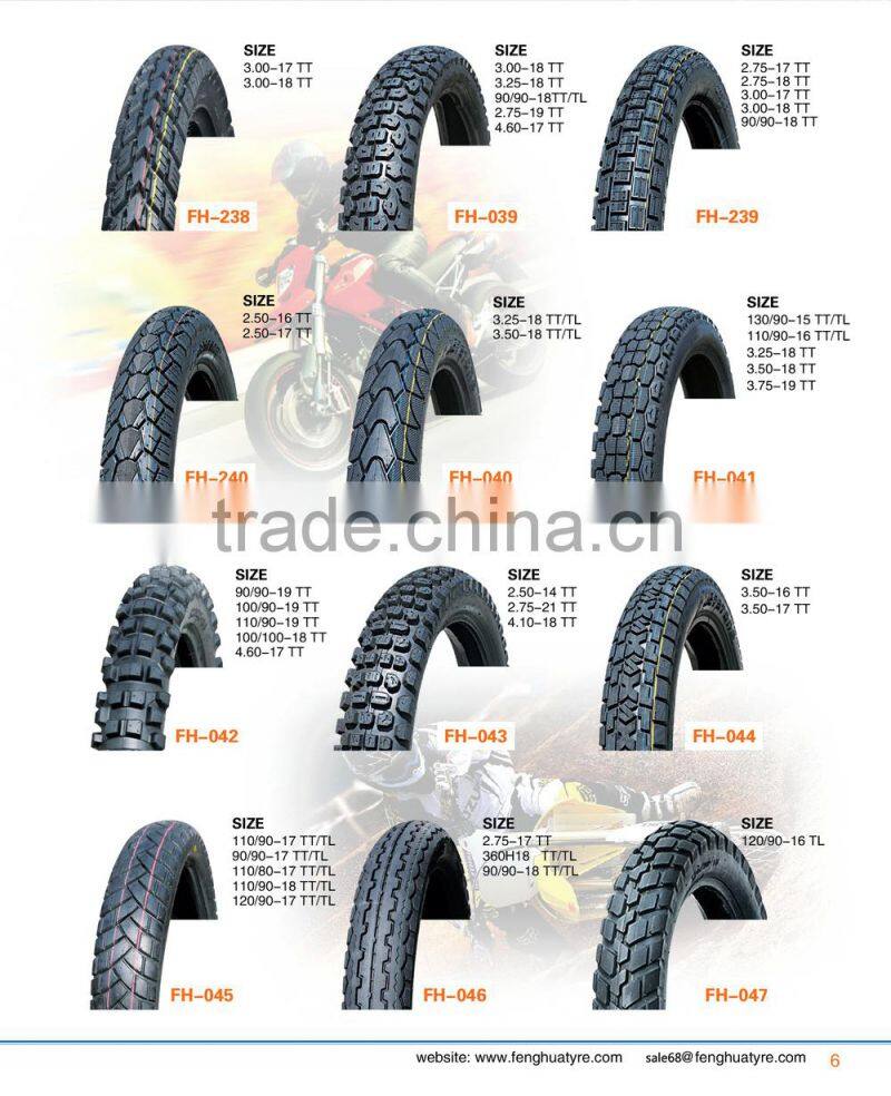 CASING TYPE TYRE MOTORCYCLE TYRE 350-17