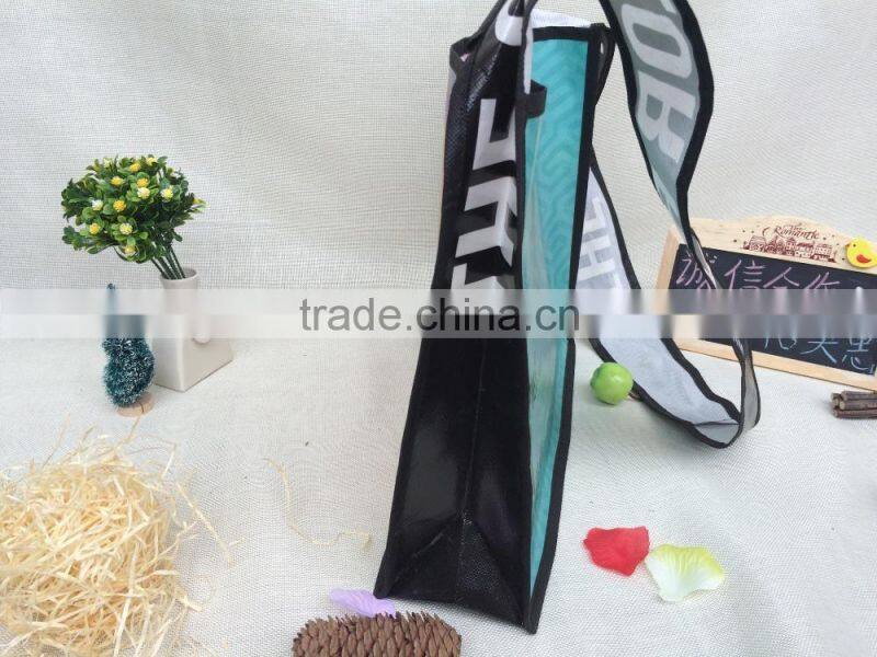 Recycled Cool Sling Bag Button Closure MAC-C Book Bag