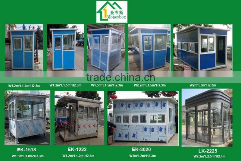 Guangzhou Portable Outdoor Security Guard Cabins