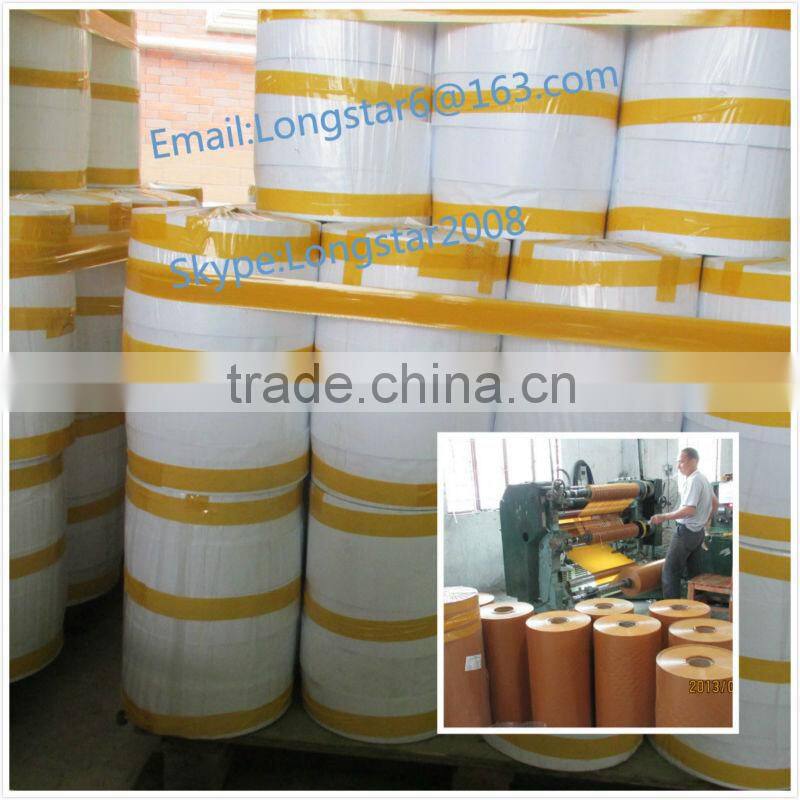 Artifical PE Christmas tree leaves used fo making christmas tree