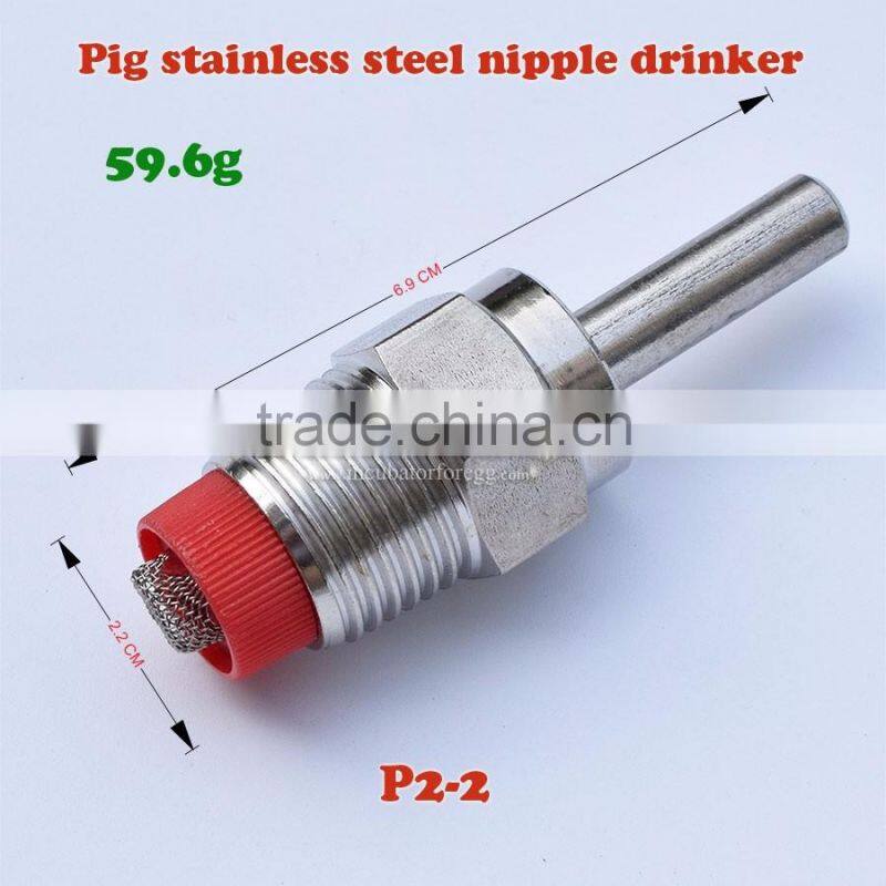 (pig nipple drinker)stainless steel drinker nipple drinker animal drinker