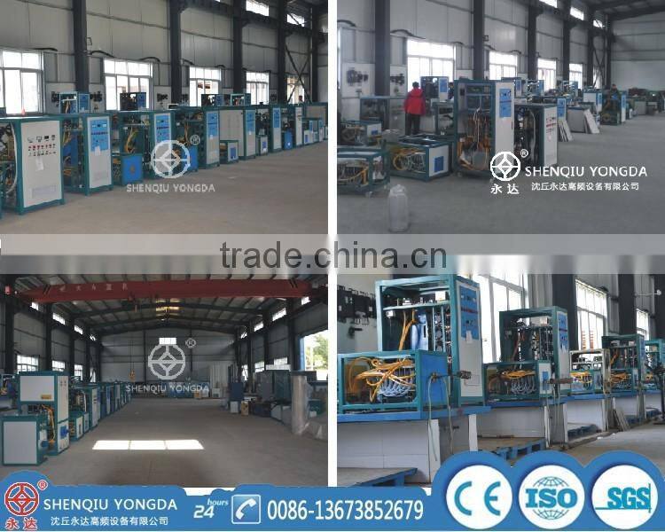 Australia hot sell single phase 220V 240V induction melting machine15kw