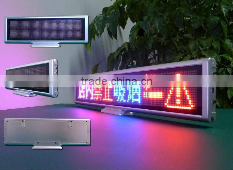 led table display