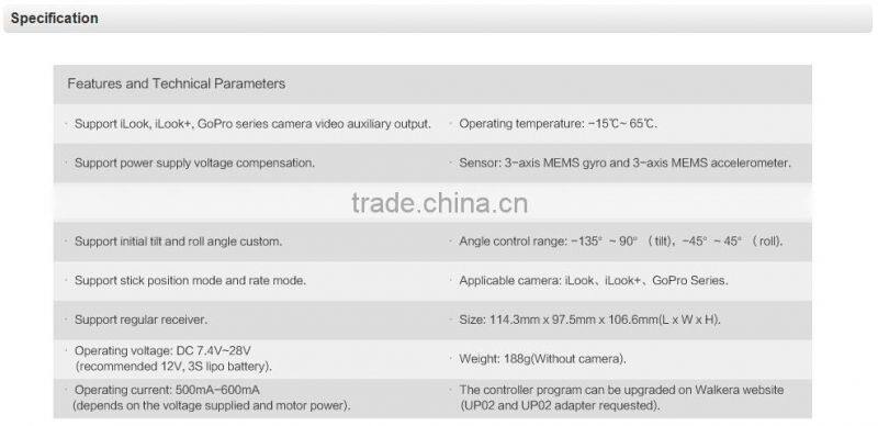 G-3D gimbal CNC brushless motor FPV 3-axis gimbal for DJI Phantom Walkera iLook and Go pro