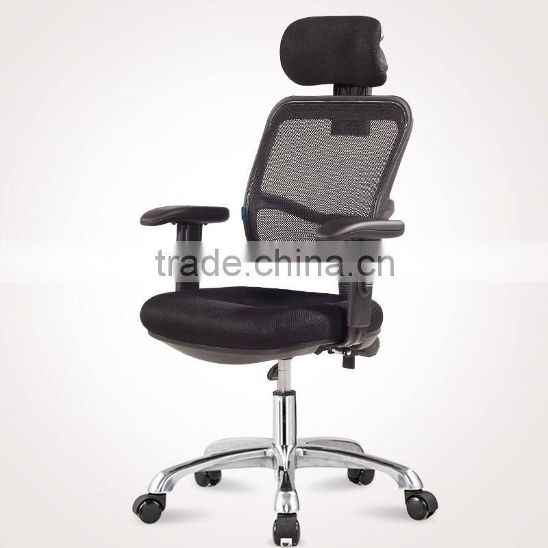 New model office chairs with neck support guangdong office chair sex positions chair