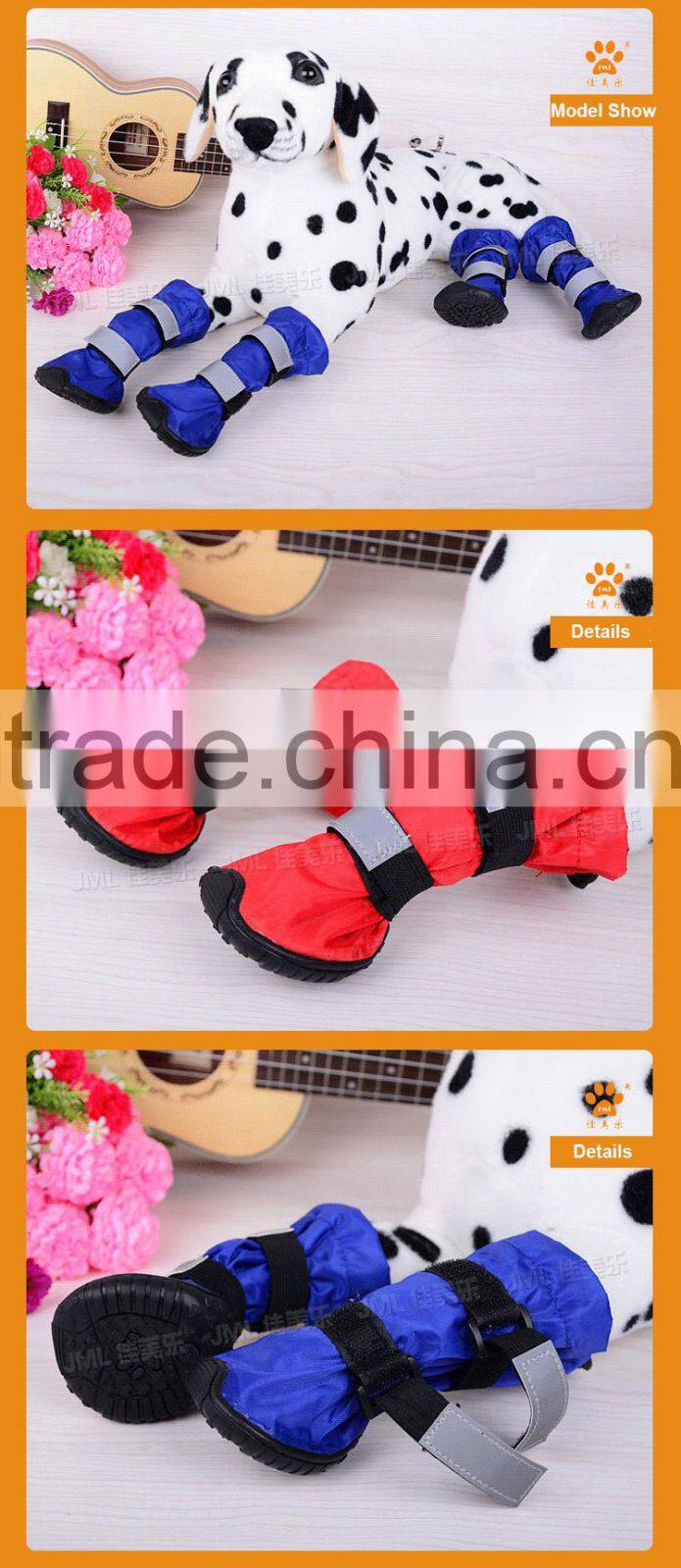 Rainy day fabric waterproof dog boots