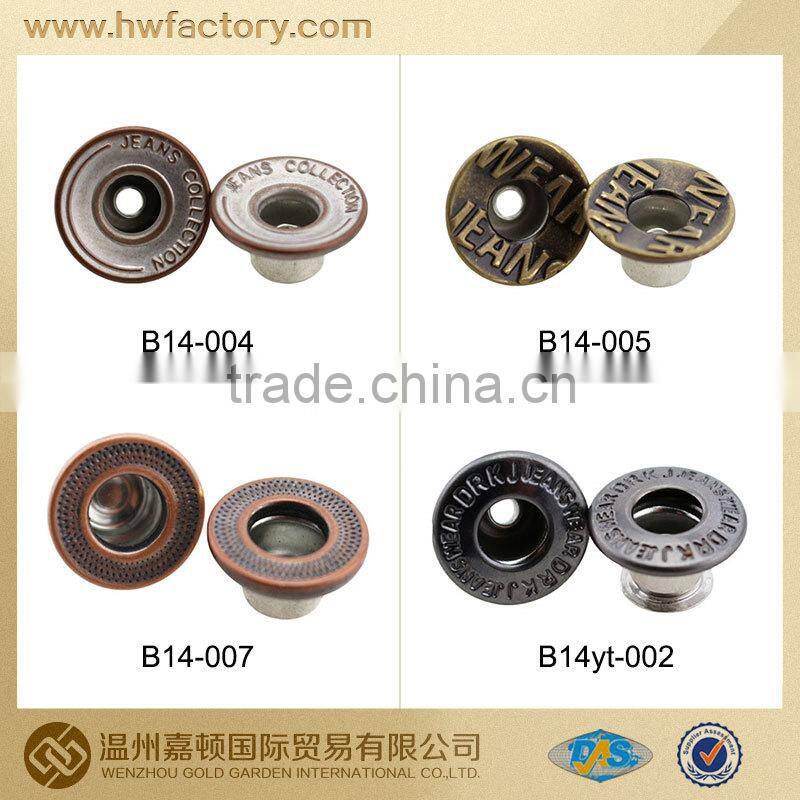 fashion design custom jean button