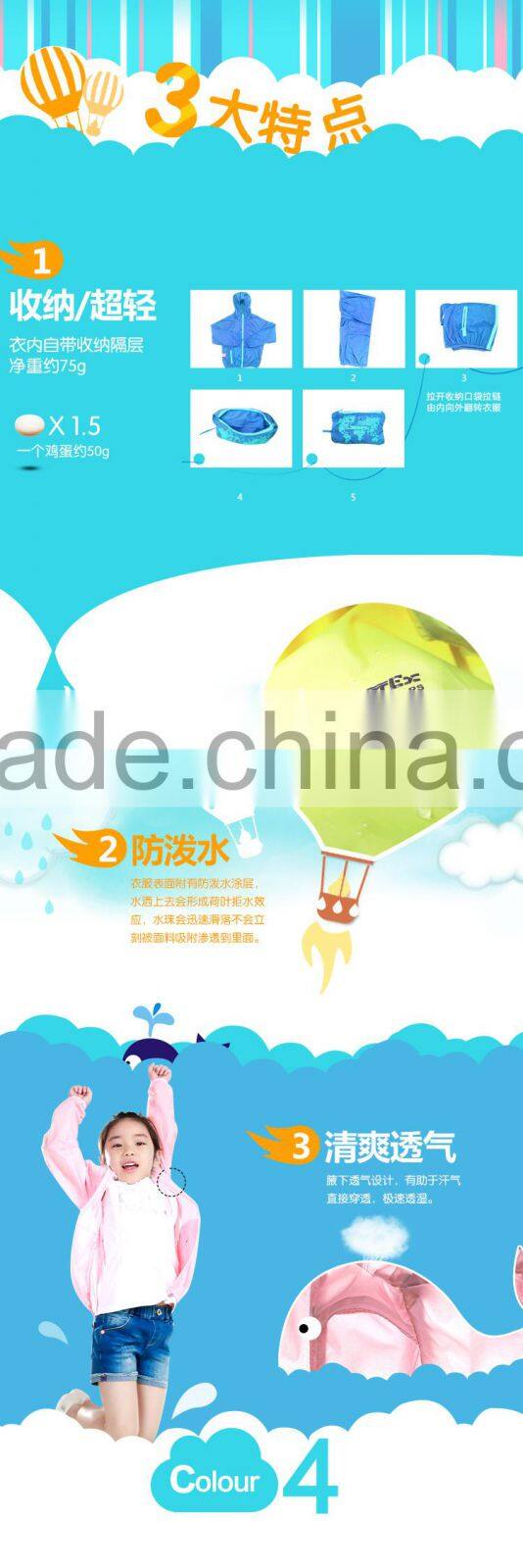 Kids waterproof good quality cheap china wholesale clothing skin jacket