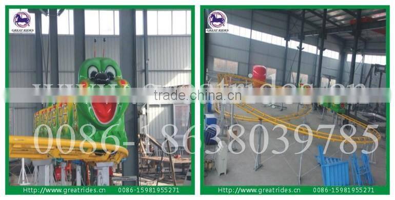 Most popular kids amusement rides apple worm roller coaster for children
