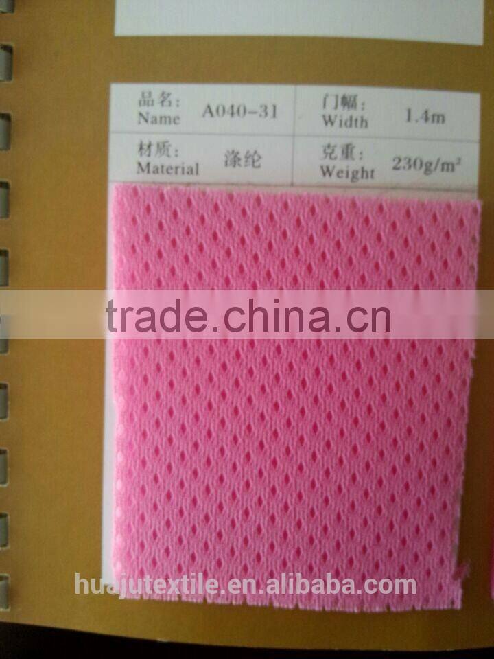 100% polyester air mesh fabric in pink color