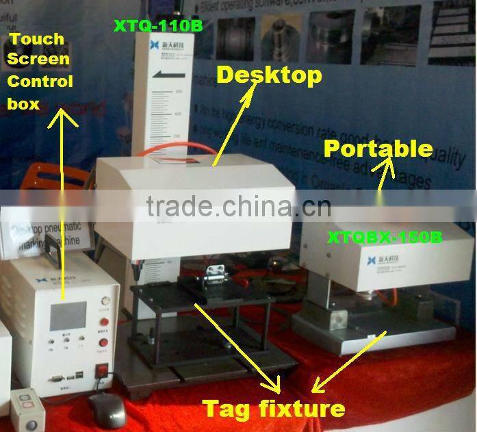 XTQ-110B universal pneumatic marking/engraving/cutting machine
