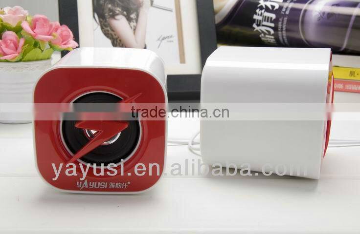 2.0-CH passive portable audio computer speaker With Vibration Membrane at backside & ce,rohs,fcc