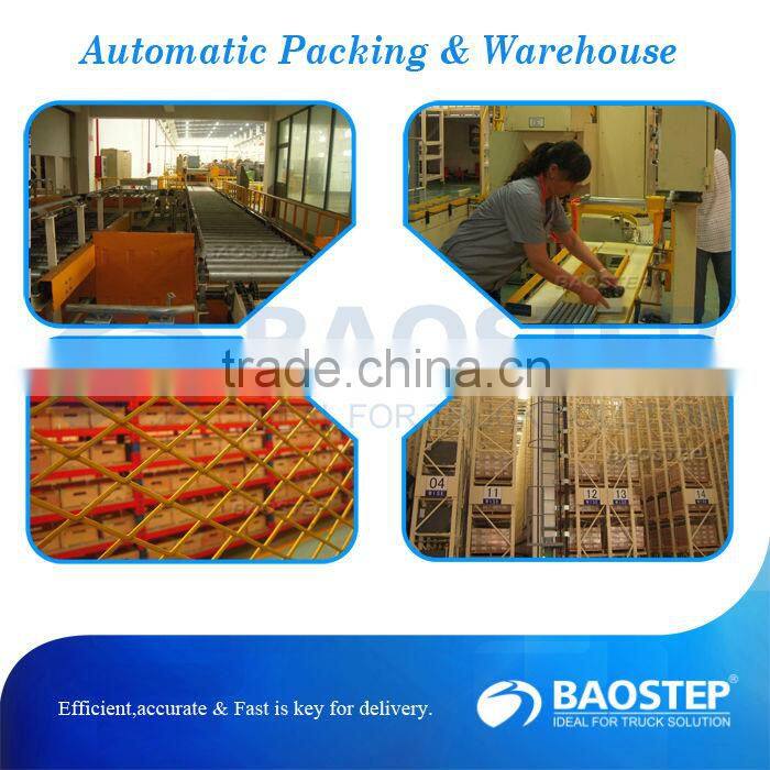 perno y tuerca for Isuzu-JUNBO/1997 Front