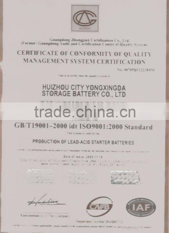 wholesale car batteries 12V MF55530