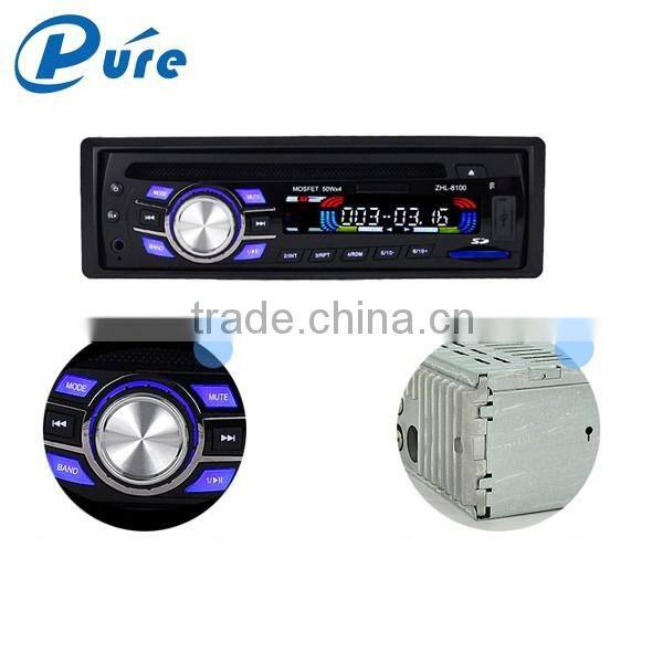 Cheap price 1 din car radio dvd player with AUX and lcd color display