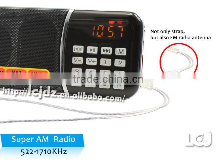 L-B188AM good sound mini speaker magic box speaker