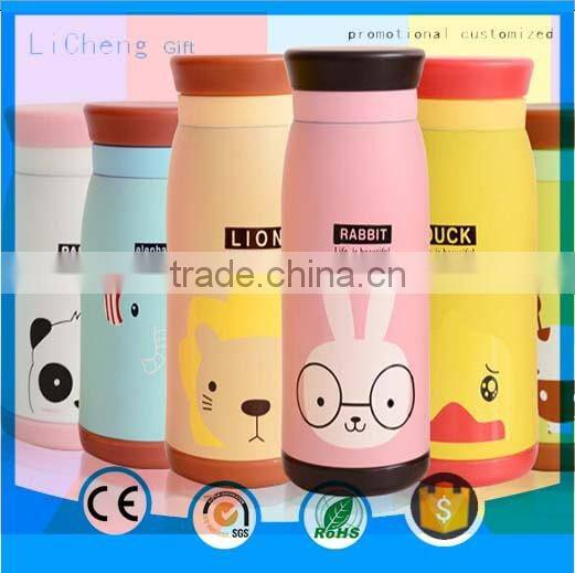 2016 Promotional Logo Printed Vacuum Cup