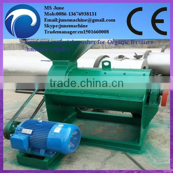 Multi-functional semi-wet crusher/grinder/muller 0086-13676938131