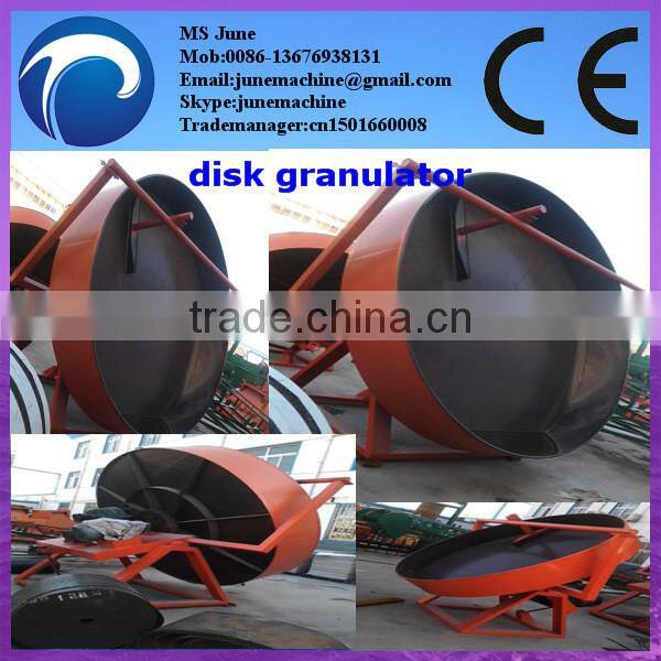 High granulating rate disk fertilizer granulator machine 0086 -13676938131