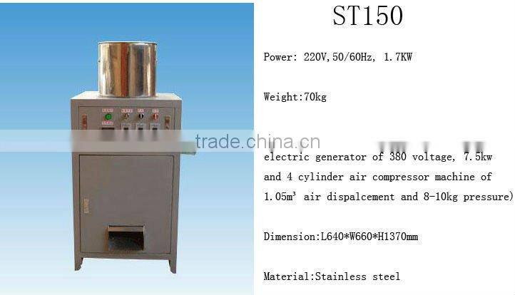 Industrial Stainless Steel Garlic Skin Peeling Machine