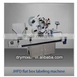 JINTAI hot sale broad bean packing machinery