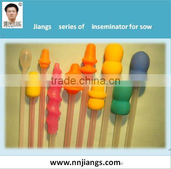 Jiang's insemination gun catheter for horses,semen sheath with factory price