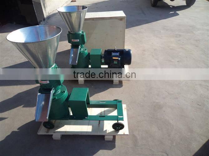 HHD Cheap Price Agricultural machinery wood pellet making machine