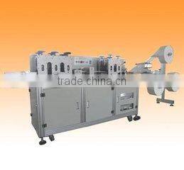 Electric control Automatic face of body Mask making machine