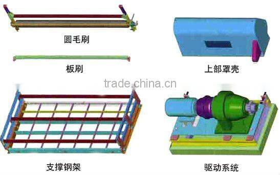 ZSB Turn brush nets deck type bar screen machine