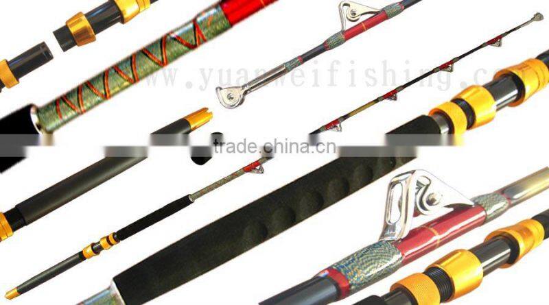 High Quality Boat Fishing Rod Carbon Fishing Rod Blanks