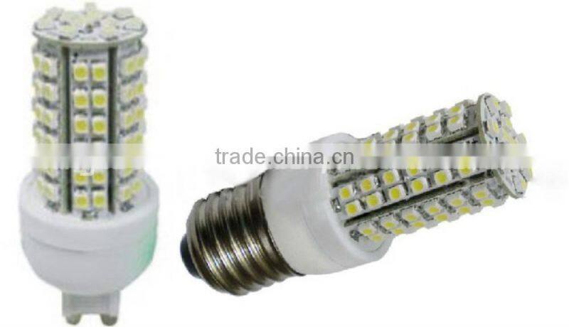 5.3w smd high power dimmable led spotlight