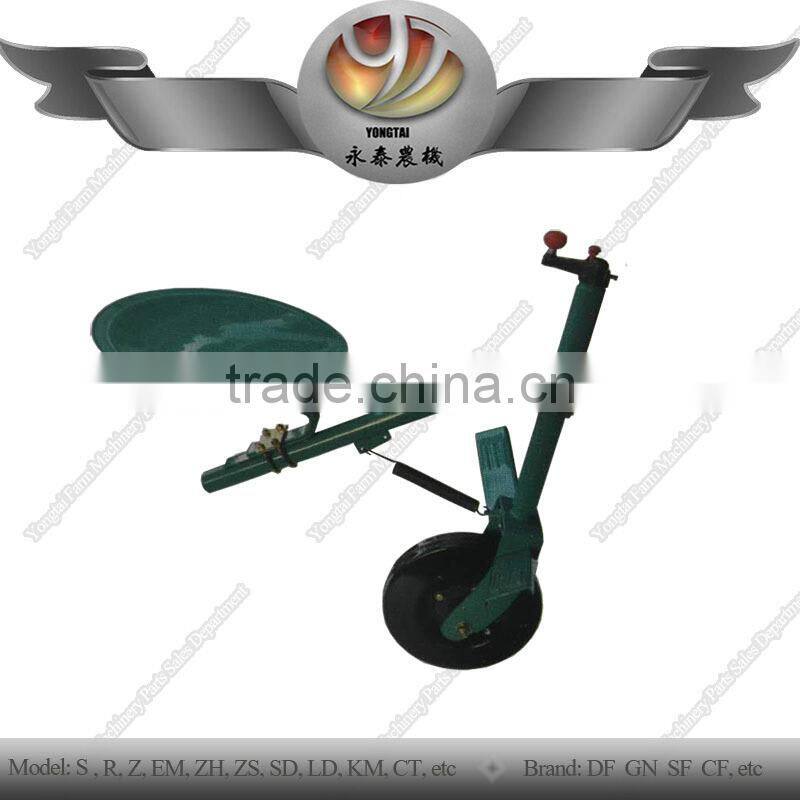 Walking tractor parts steel slick preventing wheel