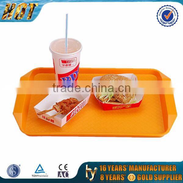 free sample square serving tray