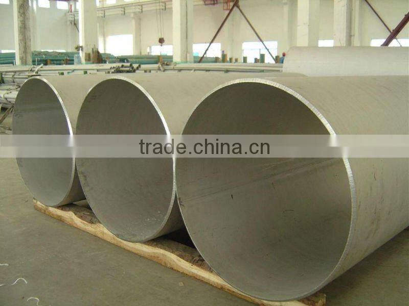 Large Diameter Aluminium Pipe